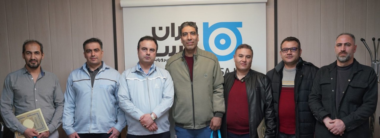 هفتمین آیین تکریم بازنشستگان ایران یاسا تایر و رابر برگزار شد